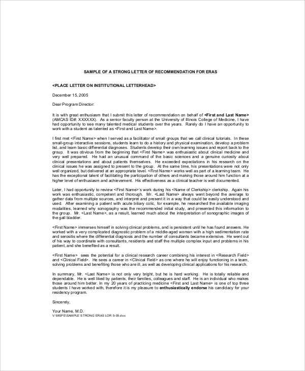 recommendation letter template for phd