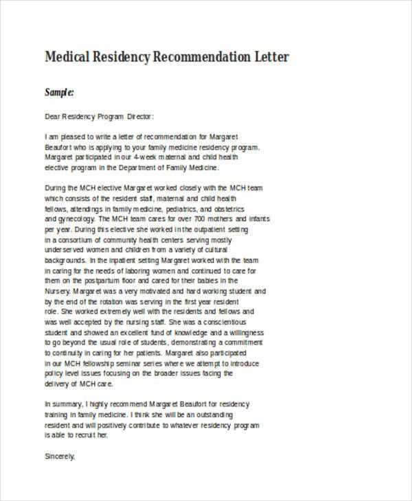 recommendation letter template google docs