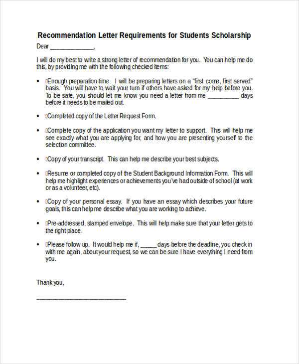 recommendation letter template scholarship