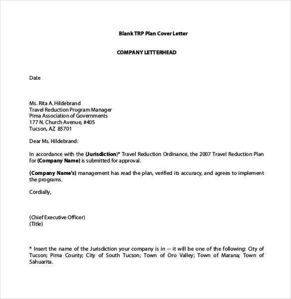 reduction in force letter template shrm