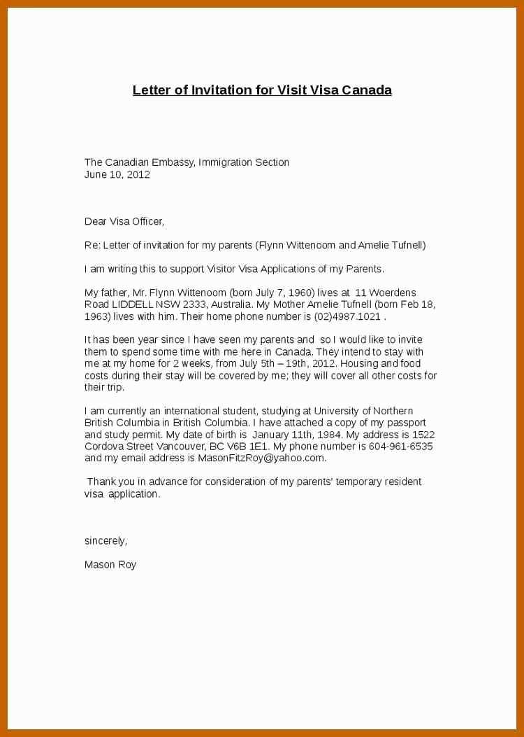 reference letter template for canada immigration