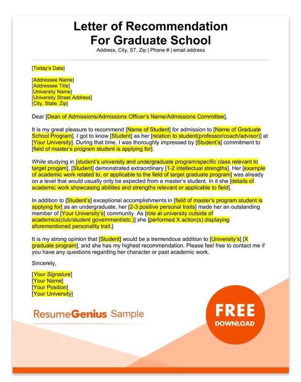 reference letter template for graduate school