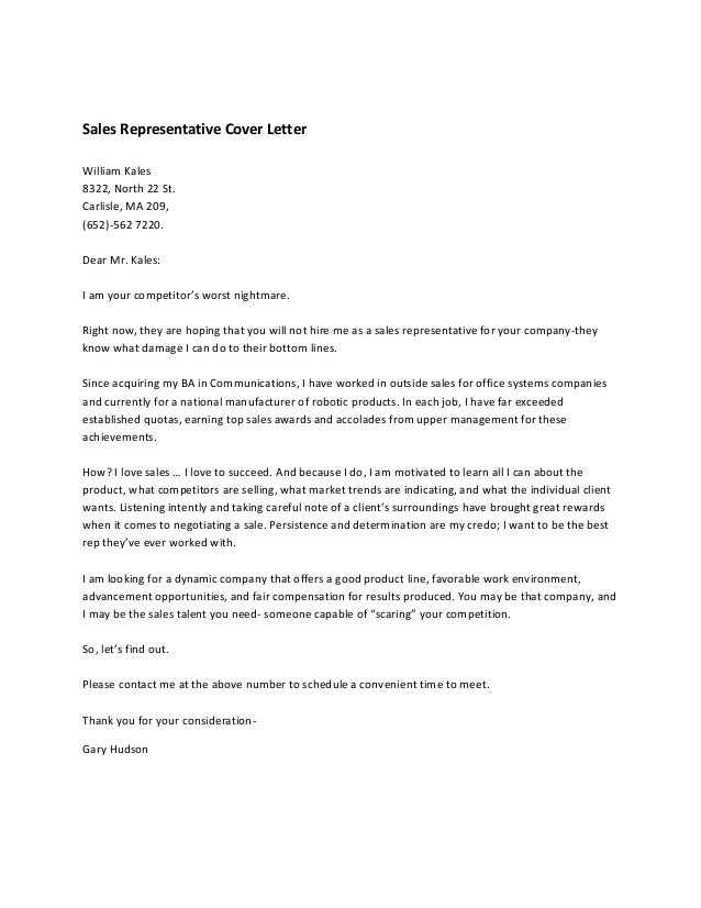 representation letter template