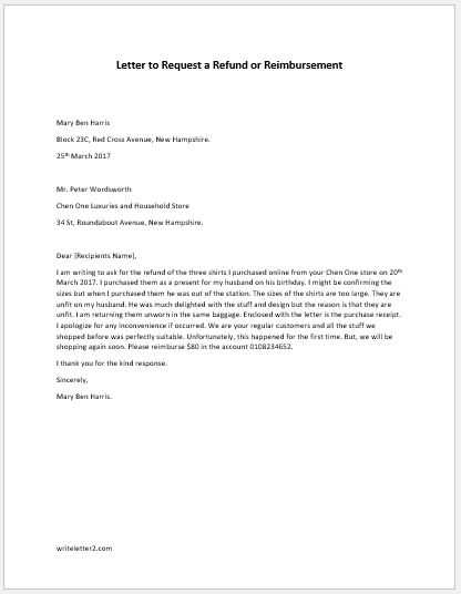 request for reimbursement letter template