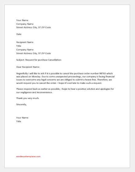 request letter for purchase order template