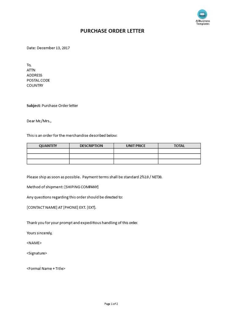 request letter for purchase order template