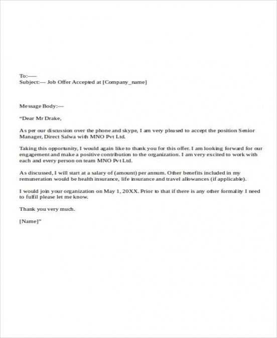 rescind job offer letter template