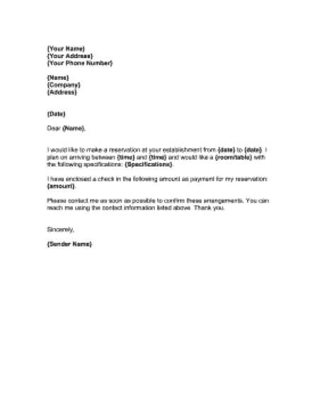 reservation confirmation letter template