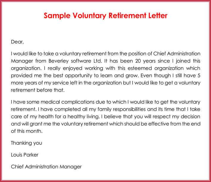 resignation letter due to retirement template