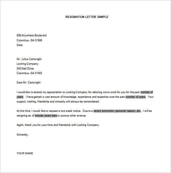 resignation letter template word free download