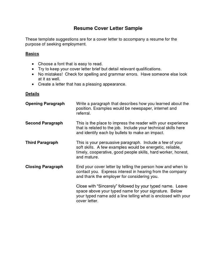 resume and cover letter free template