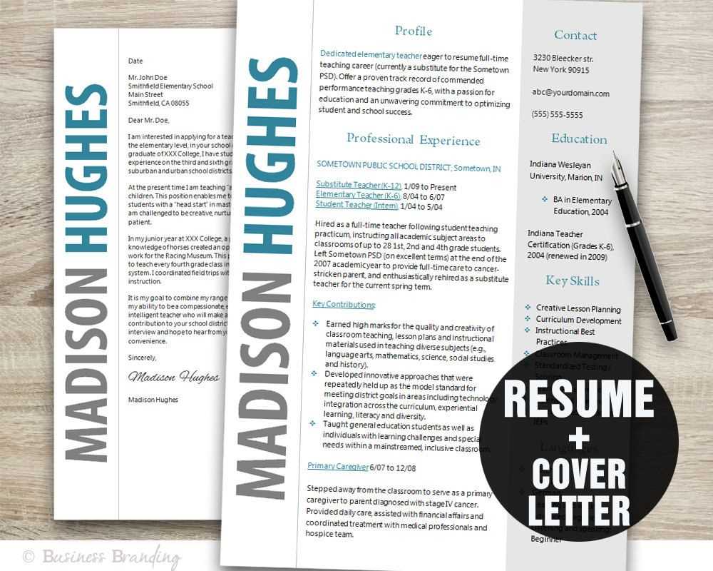 resume cover letter template word document