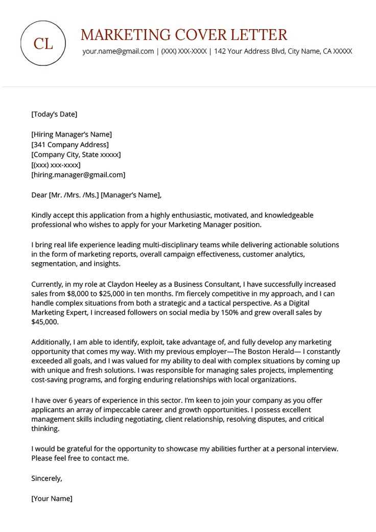 resume genius cover letter template