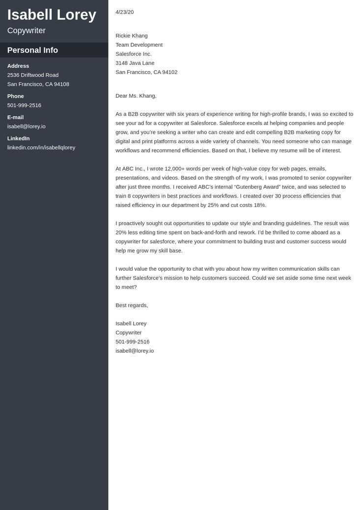 retail cover letter template