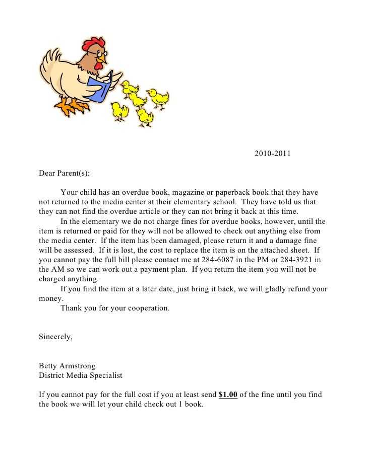 retention letter to parents template