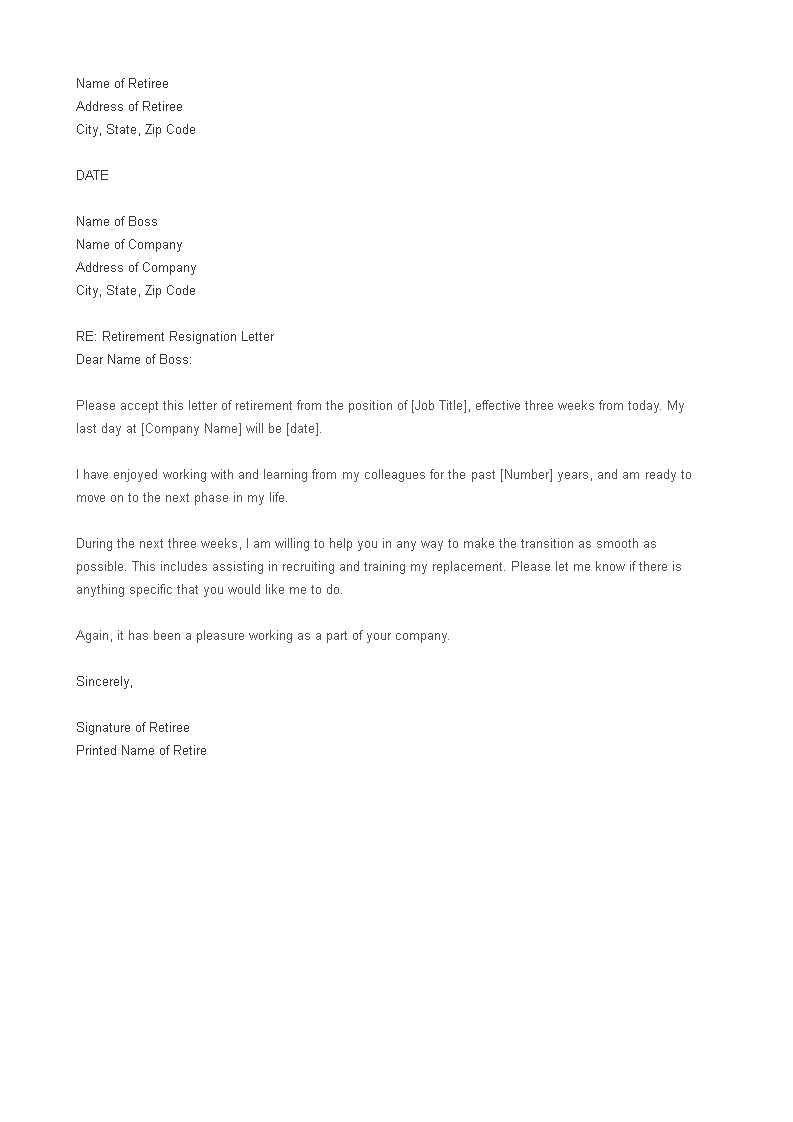 retirement resignation letter template