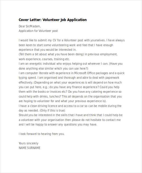 template for volunteer letter