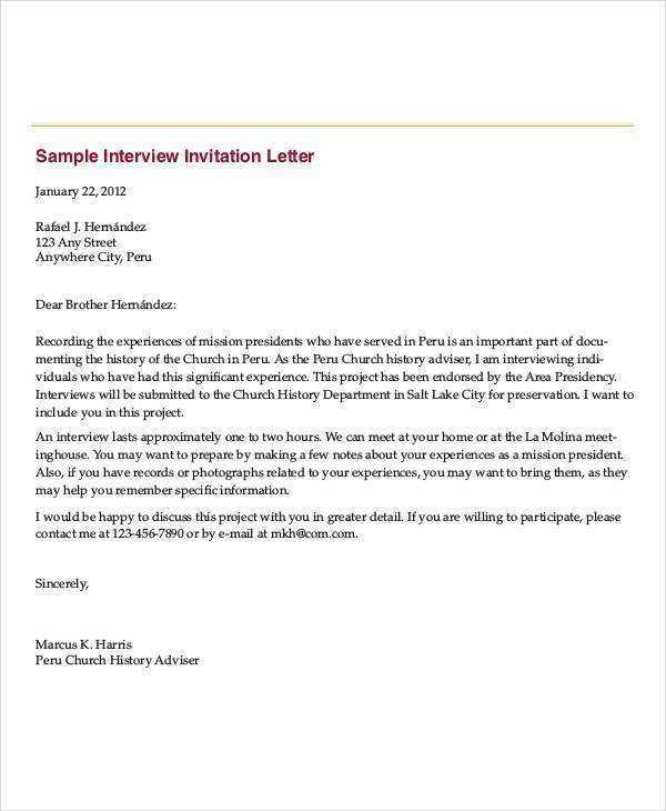 invite to interview letter template