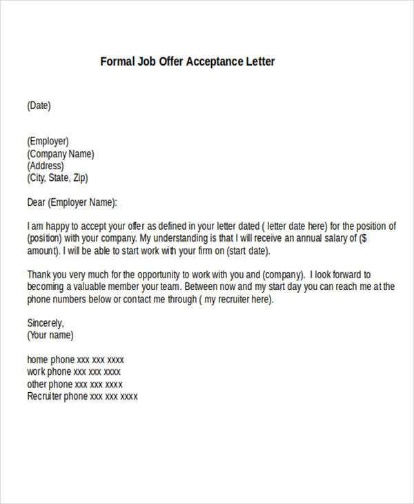 offer letter acceptance template