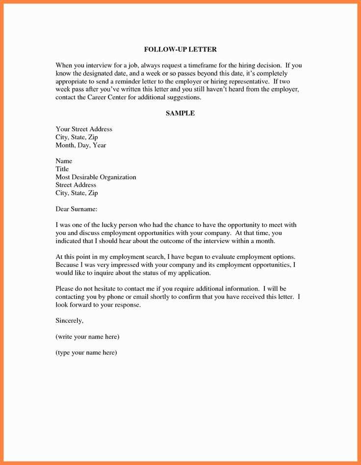 follow suit letter template