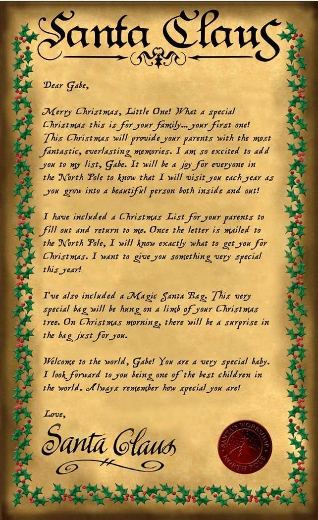 babys first christmas letter from santa template