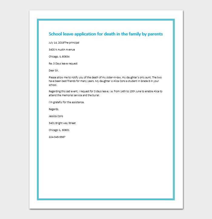 death notification letter template