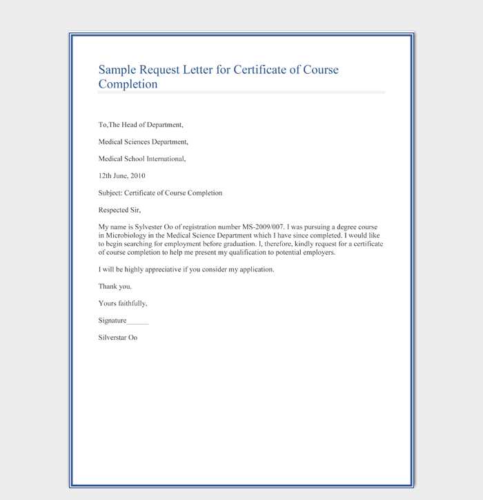 roof certification letter template