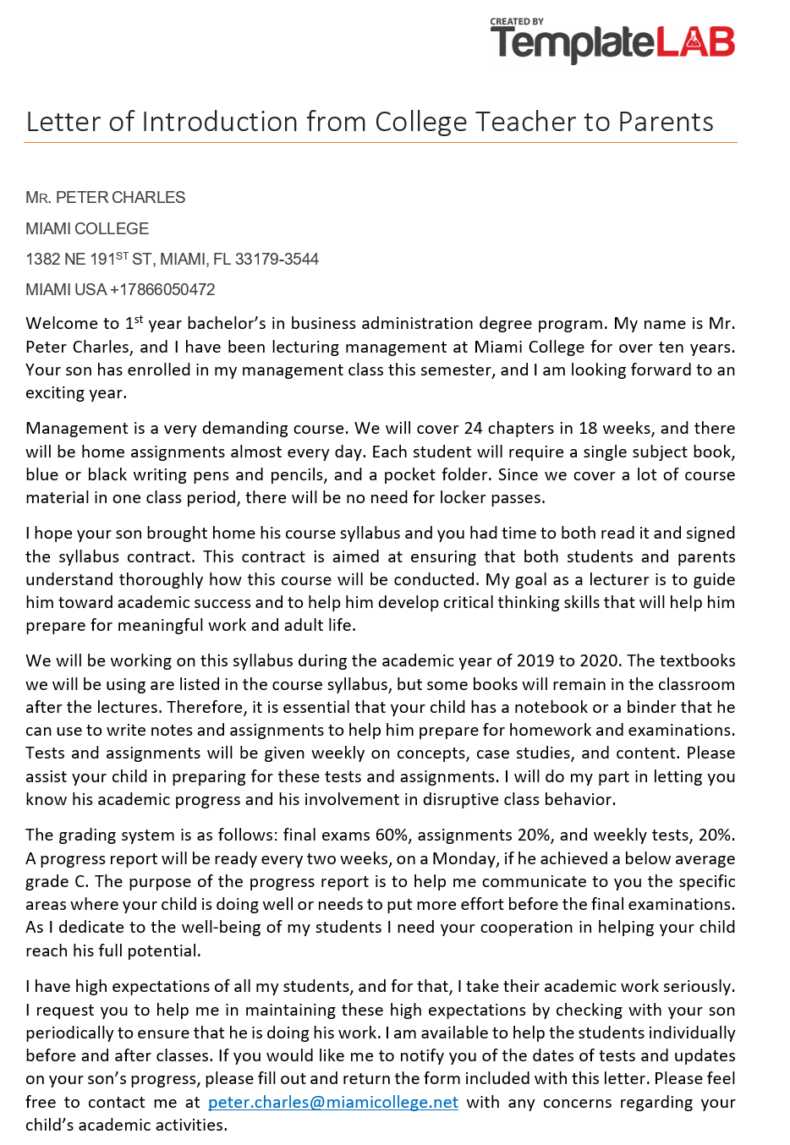 room parent introduction letter template
