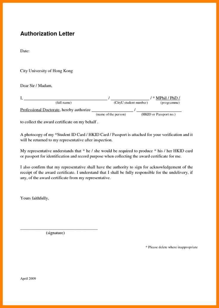 template for medical authorization letter