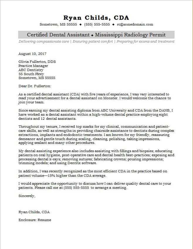 dental dismissal letter template