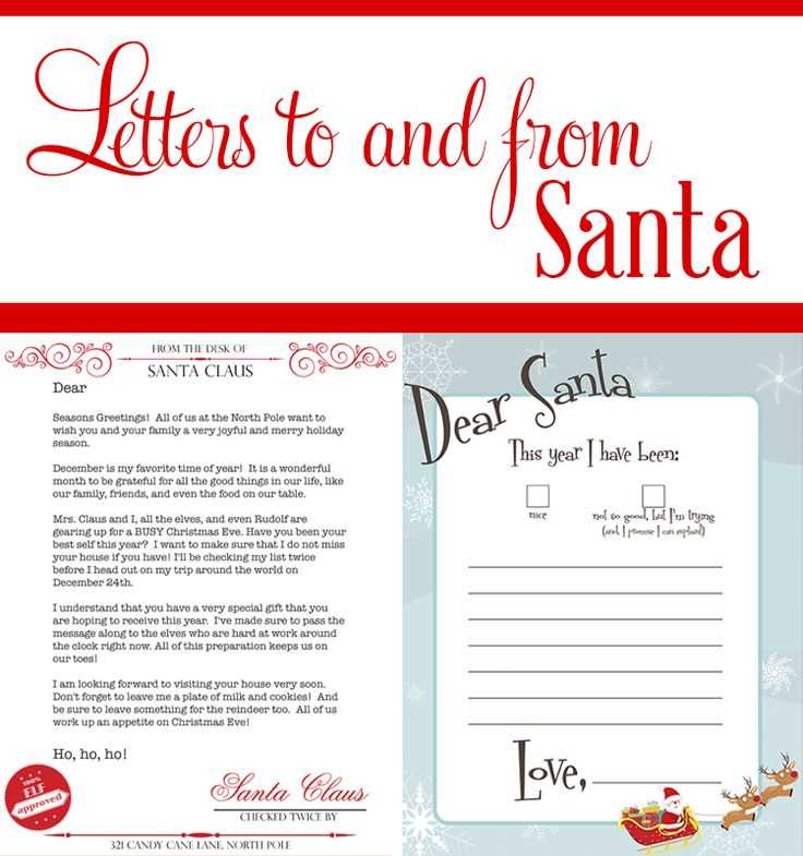 response letter from santa template