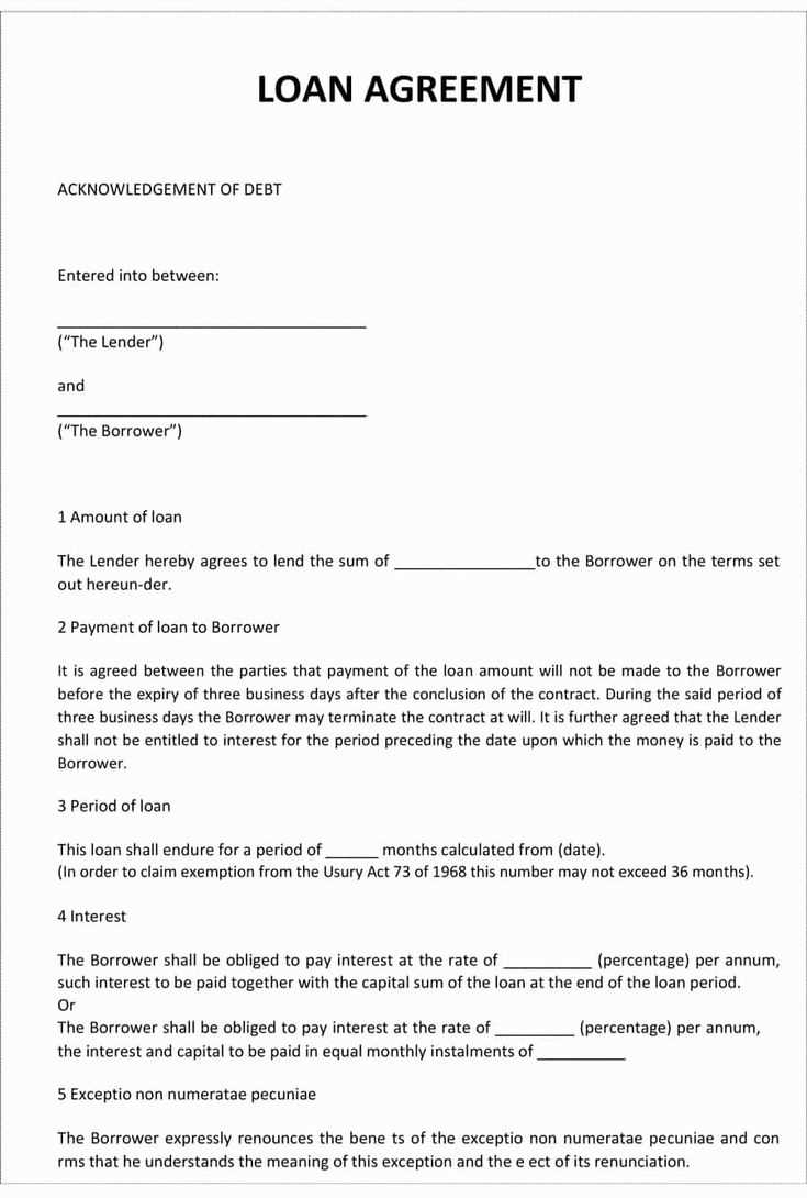 loan decline letter template