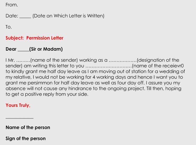 permission template letter