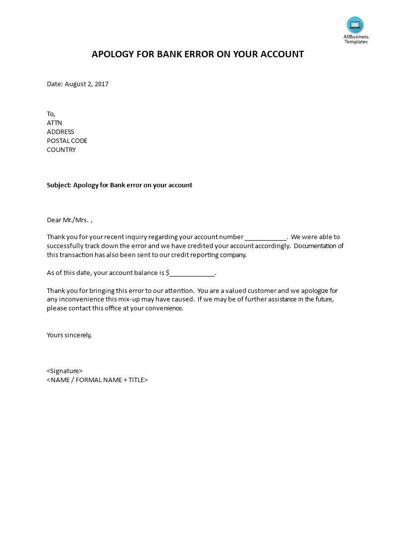 salary increase letter to employee template