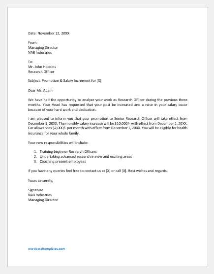 salary increase letter to employer template