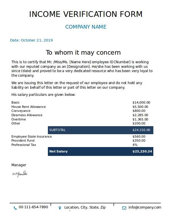 salary verification letter template