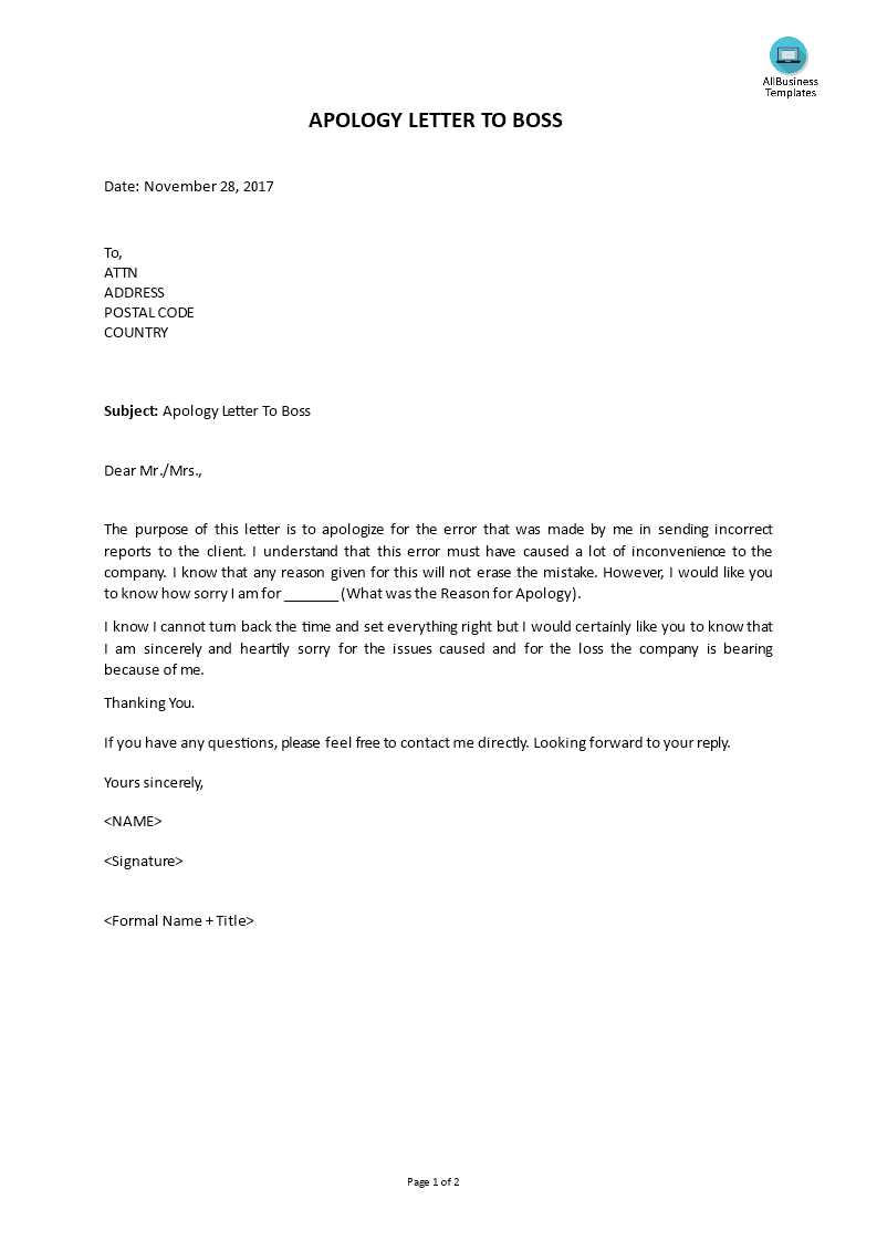 sample business apology letter template