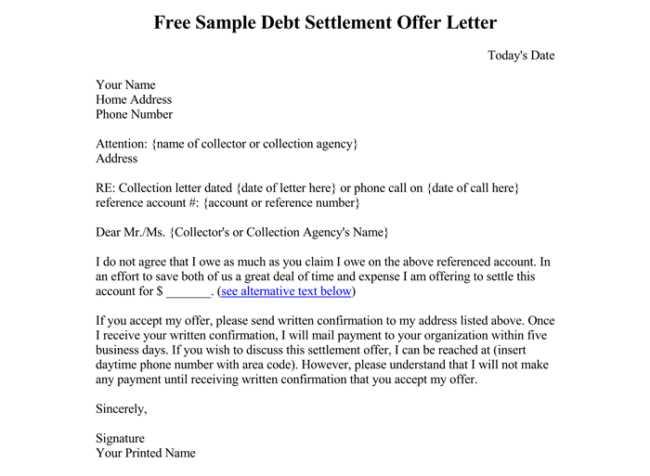 sample debt validation letter template