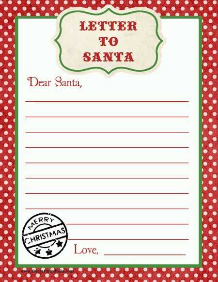 sample santa letter template