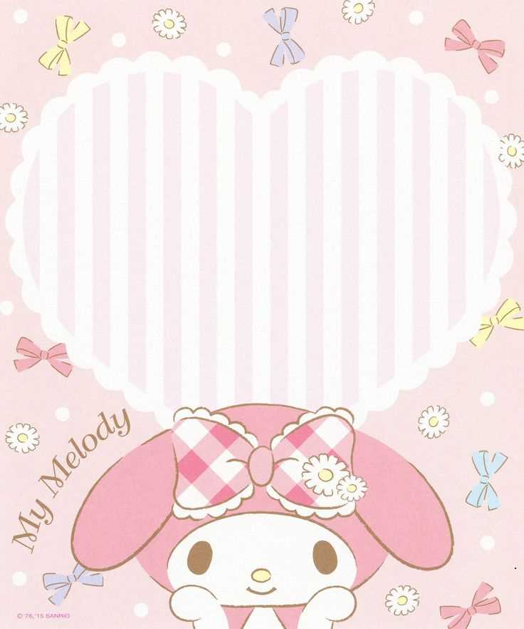 sanrio letter template