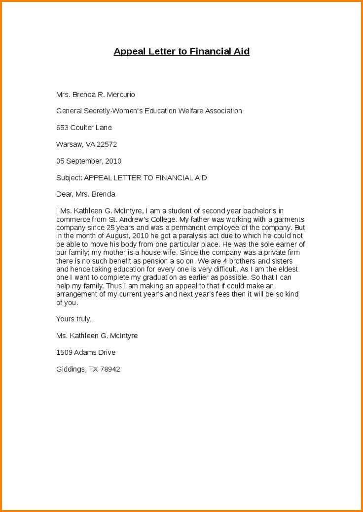 sap appeal letter template