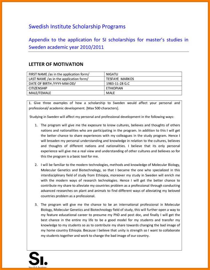 scholarship motivation letter template