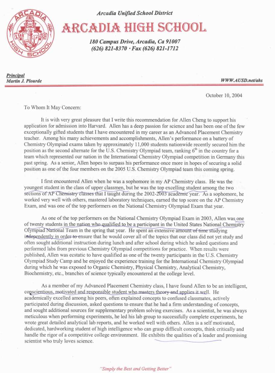 school counselor letter of recommendation template