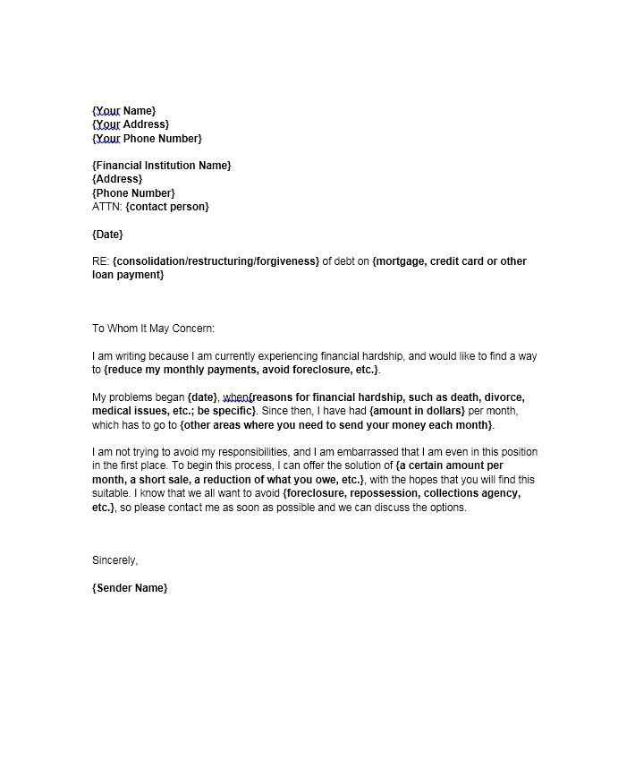 immigration hardship letter template