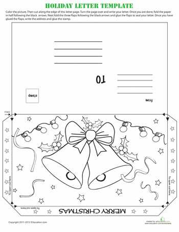 template for holiday letter