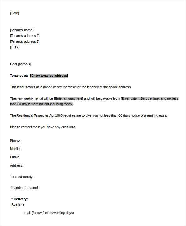 self storage rent increase letter template