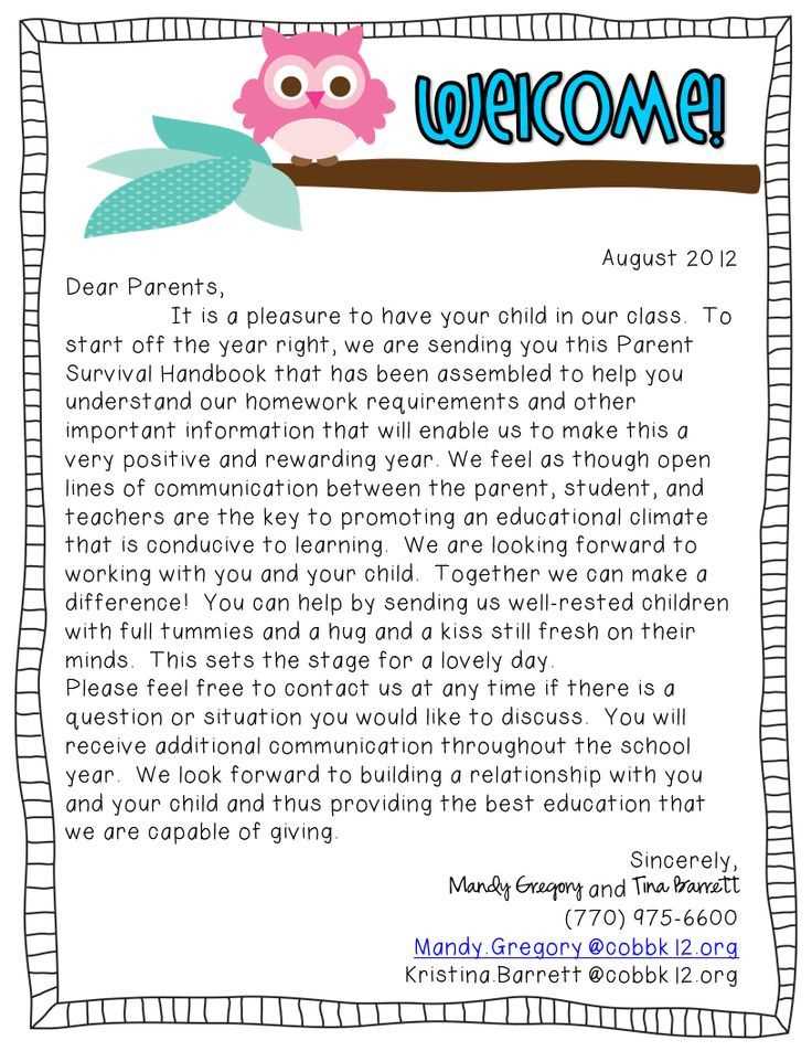 welcome letter to parents from teacher free template