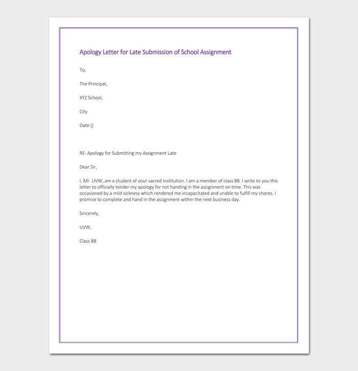 short term assignment letter template