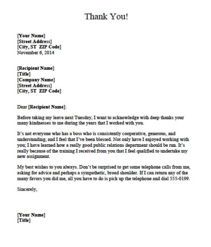 silent auction thank you letter template