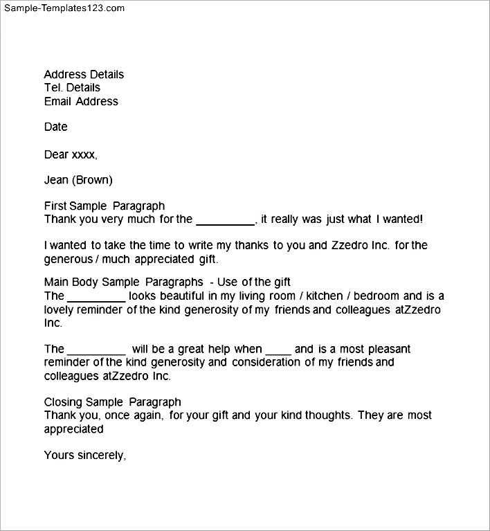 silent auction thank you letter template